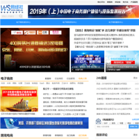 中國電子商務研究中心_www.100ec.cn